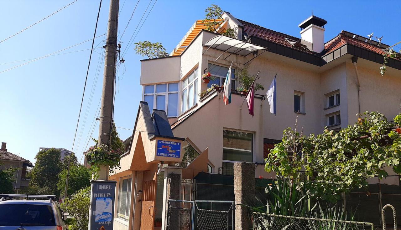 Guest House Diel 벨리코 터르노보 외부 사진
